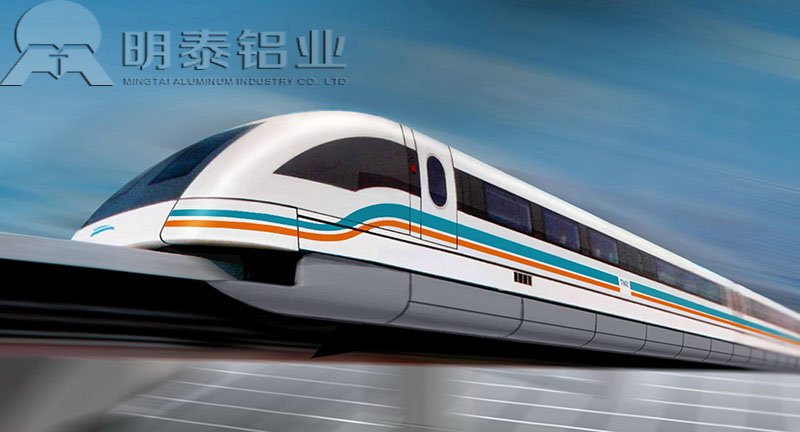 绿巨人色多多6005绿巨人在线观看播放免费是轨道交通用铝的最佳选择