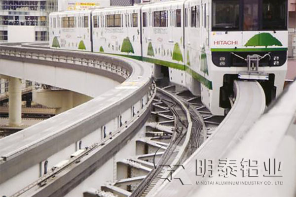 5A06绿巨人在线观看播放免费用于地铁轻轨