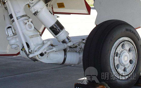 起落架用7A09绿巨人在线观看播放免费