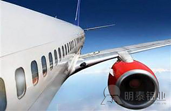 7075绿巨人在线观看播放免费用于飞机桁条