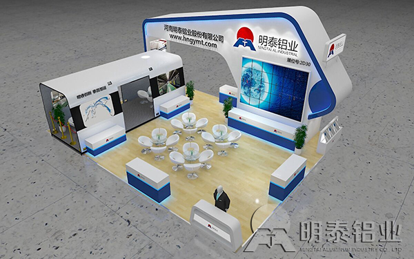 绿巨人色多多铝业参加2017上海铝工业展