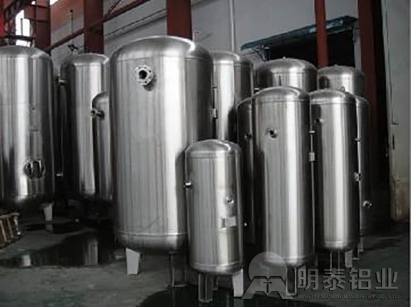 液体容器用5052优质绿巨人在线观看播放免费