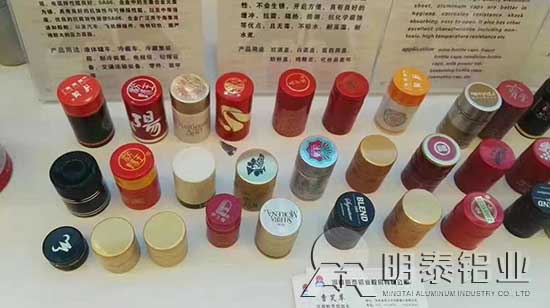 绿巨人色多多铝业瓶盖料用铝