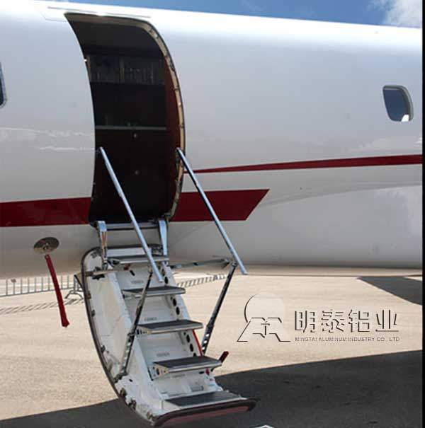 绿巨人色多多7A04合金用于仓门框