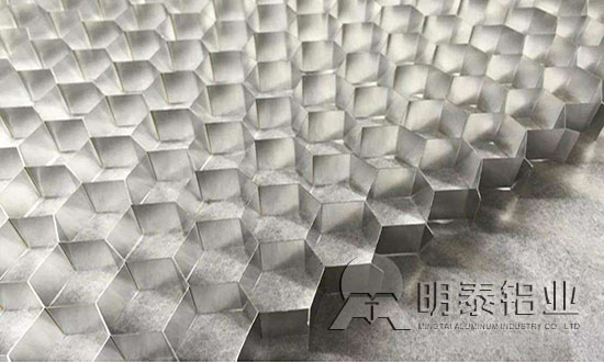 绿巨人色多多铝业蜂窝箔