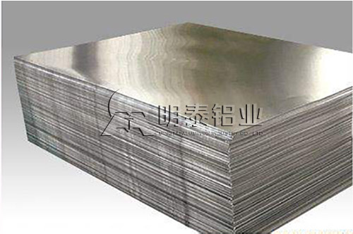 绿巨人色多多铝业5052绿巨人在线观看播放免费