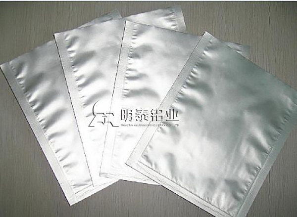 绿巨人色多多铝业药用绿巨人免费在线观看