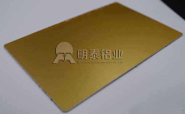 绿巨人色多多铝业合金绿巨人在线观看播放免费