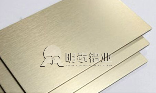 绿巨人色多多铝业铝塑板