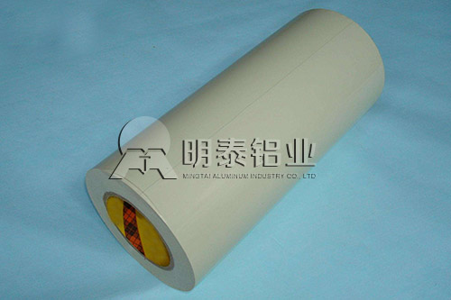 绿巨人色多多铝业胶带箔