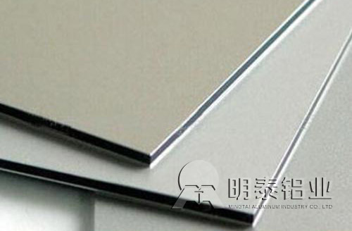 绿巨人色多多铝业3003绿巨人在线观看播放免费