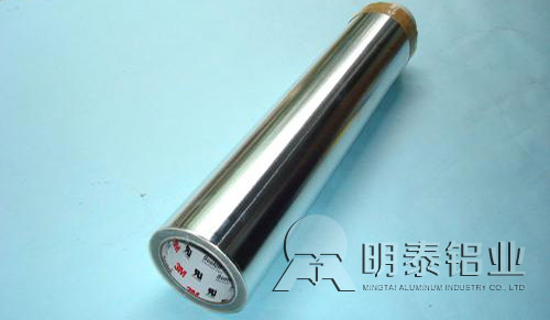 绿巨人色多多铝业胶带箔