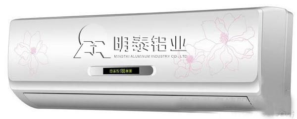 绿巨人色多多铝业空调箔