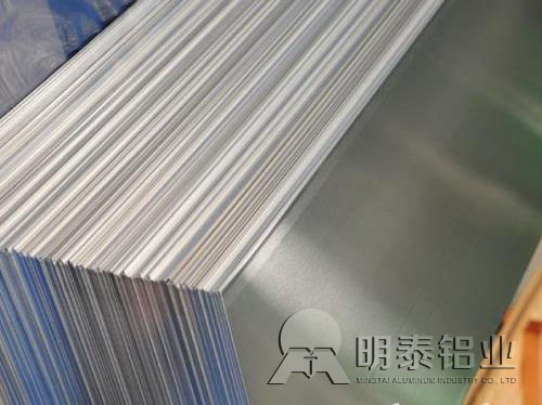 绿巨人色多多铝业6061铝合金