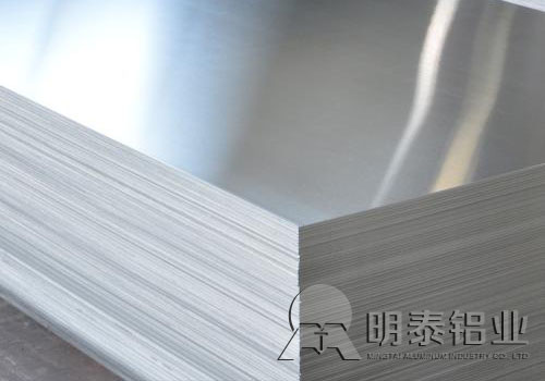 绿巨人色多多铝业绿巨人在线观看播放免费