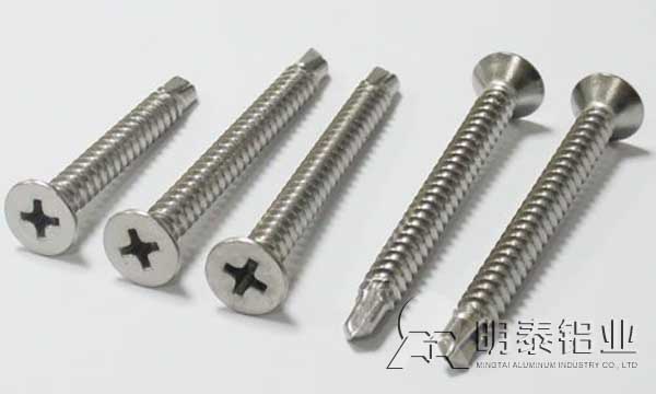 2A11绿巨人在线观看播放免费制高强度零部件