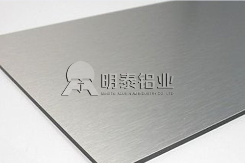 集装箱用6061合金绿巨人在线观看播放免费