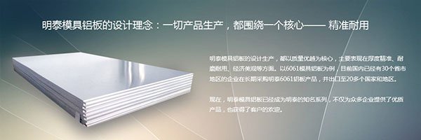 绿巨人色多多模具绿巨人在线观看播放免费