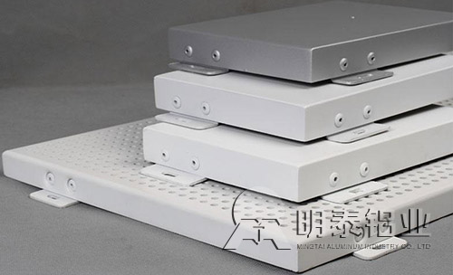 绿巨人色多多铝业绿巨人在线观看播放免费6061
