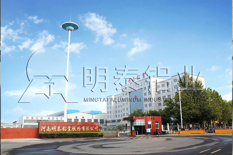 5052绿巨人污网站APP生产厂家-价格