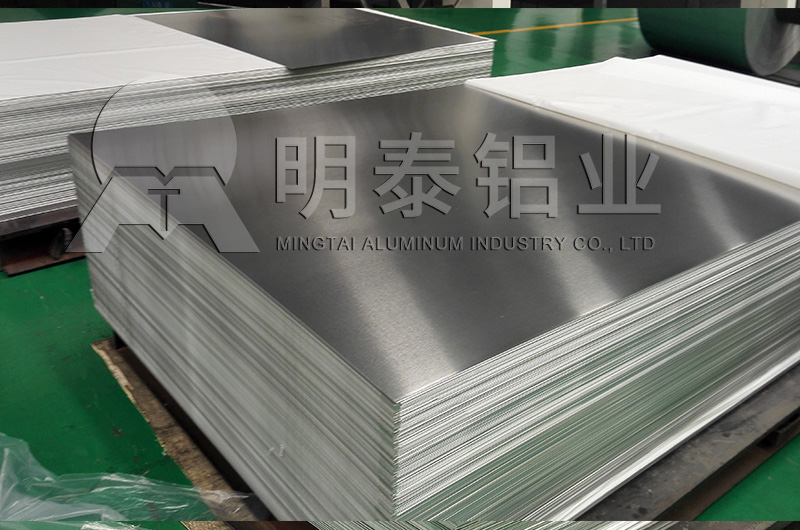6061-T651绿巨人在线观看播放免费