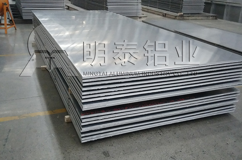 5052模具绿巨人在线观看播放免费厂家_价格