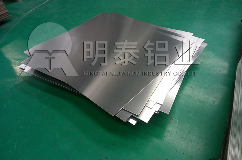 五金模具用绿巨人在线观看播放免费性能优良