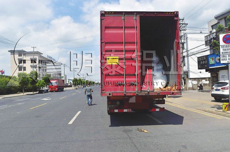 车厢用5454-h32绿巨人在线观看播放免费价格