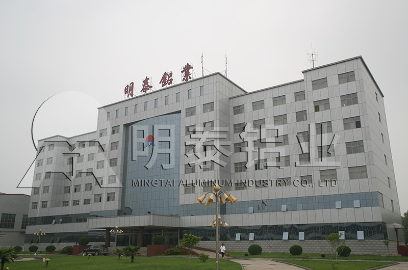 冲压件用5754h111绿巨人在线观看播放免费厂家_绿巨人色多多铝业