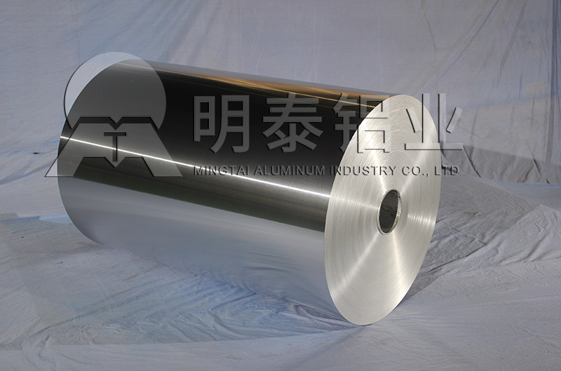 药品泡罩包装用绿巨人免费在线观看性能优良