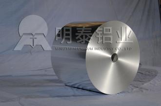 胶囊绿巨人免费在线观看板基材