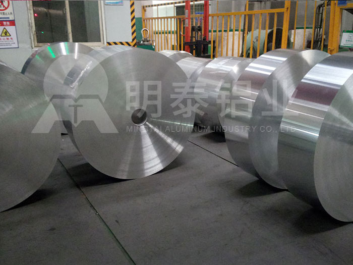 胶带箔基材厂家_绿巨人色多多铝业