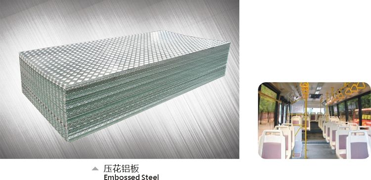 一条筋花纹绿巨人在线观看播放免费性能优良