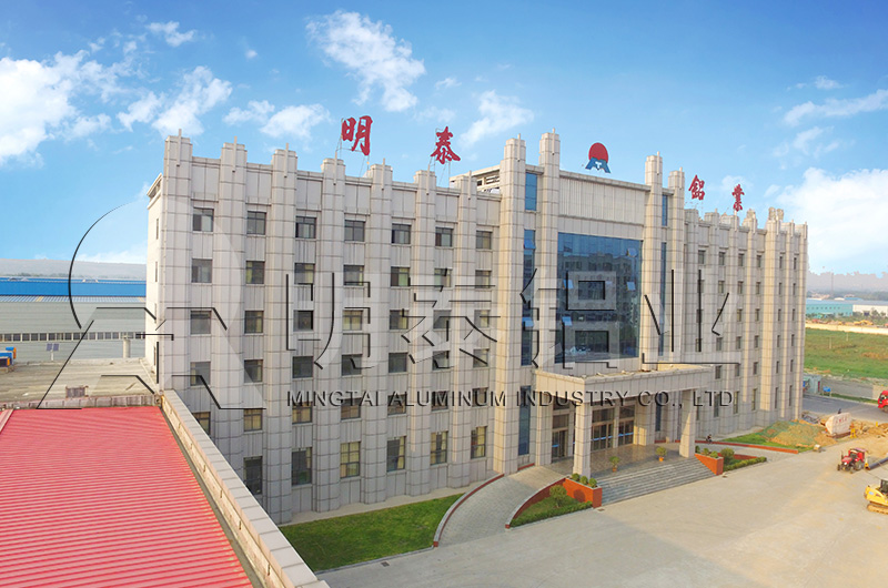 灯头料|百叶窗|易拉罐料|氧化料用3104绿巨人在线观看播放免费厂家_价格