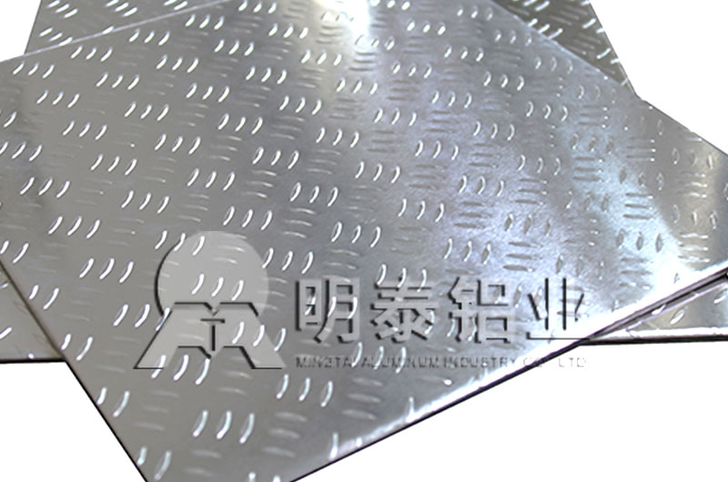 汽车防滑板|地板用3003花纹绿巨人在线观看播放免费性能优良