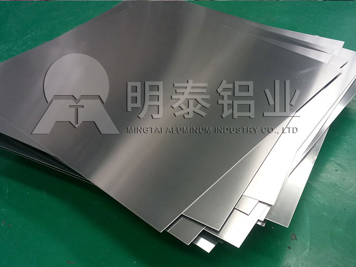 灯具料_灯具部件用3004绿巨人在线观看播放免费