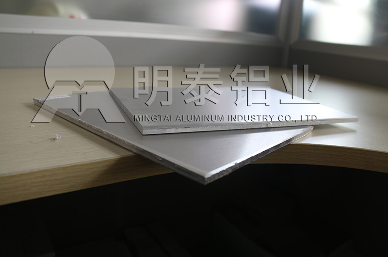 天线锅料用3A21绿巨人在线观看播放免费卷厂家_绿巨人色多多铝业