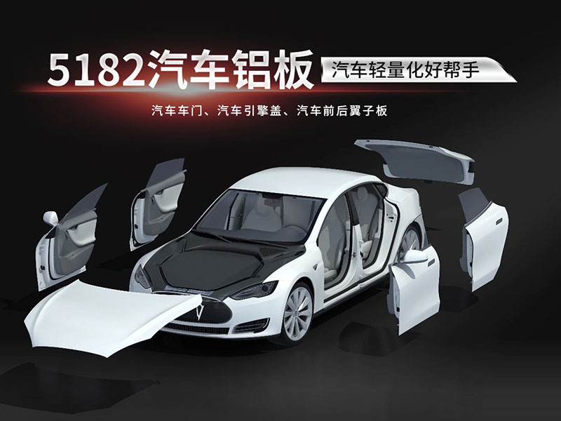 5182绿巨人在线观看播放免费性能优良_用途广
