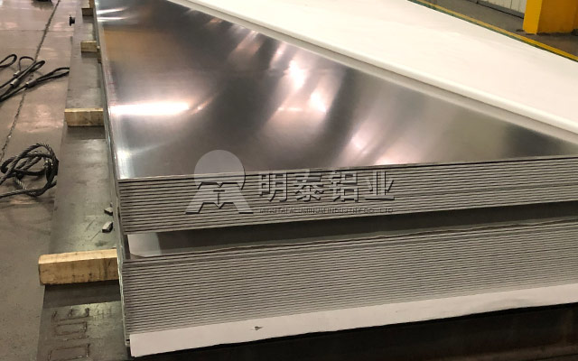 绿巨人色多多铝业空调用5052-O绿巨人在线观看播放免费直销厂家_价格优惠