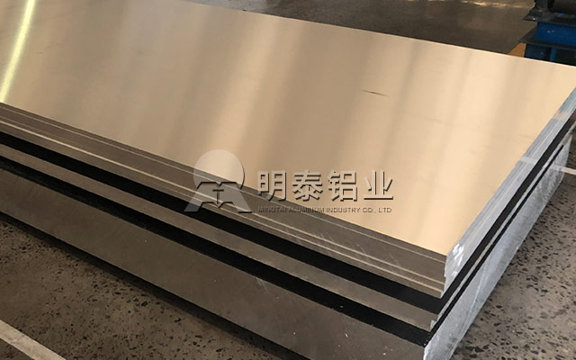 5754h111绿巨人在线观看播放免费_5754罐车铝合金板性能优良_价格优惠