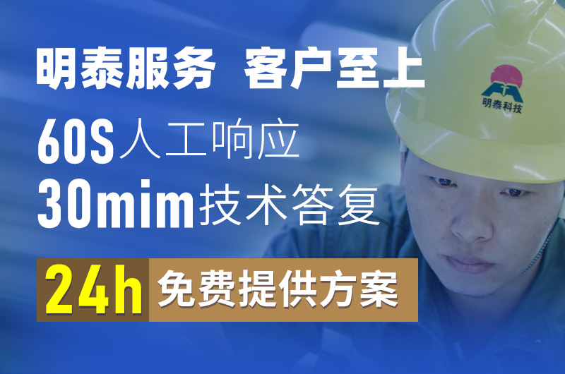 绿巨人色多多铝业光伏逆变器用3004绿巨人在线观看播放免费厂家_绿巨人色多多铝业
