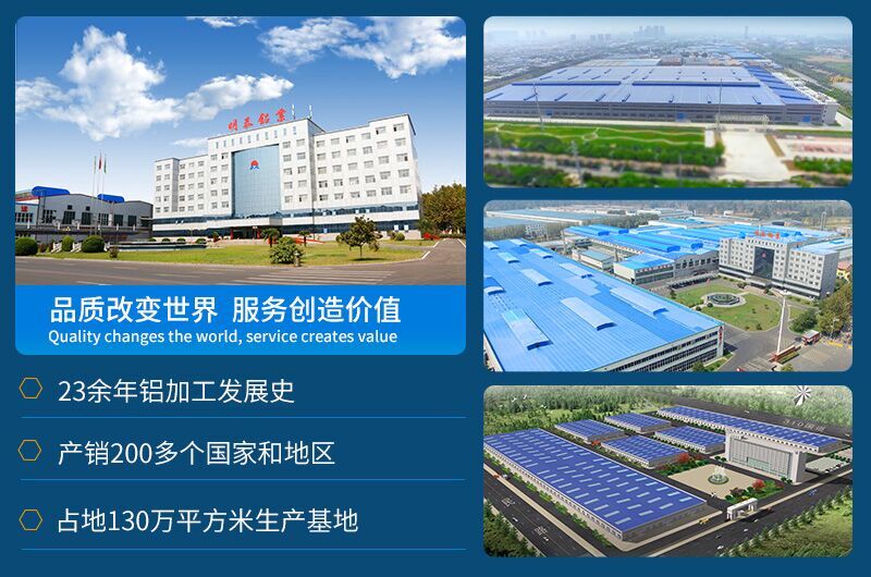 绿巨人色多多铝业铝质瓶盖料3105绿巨人在线观看播放免费带直销厂家_价格优惠