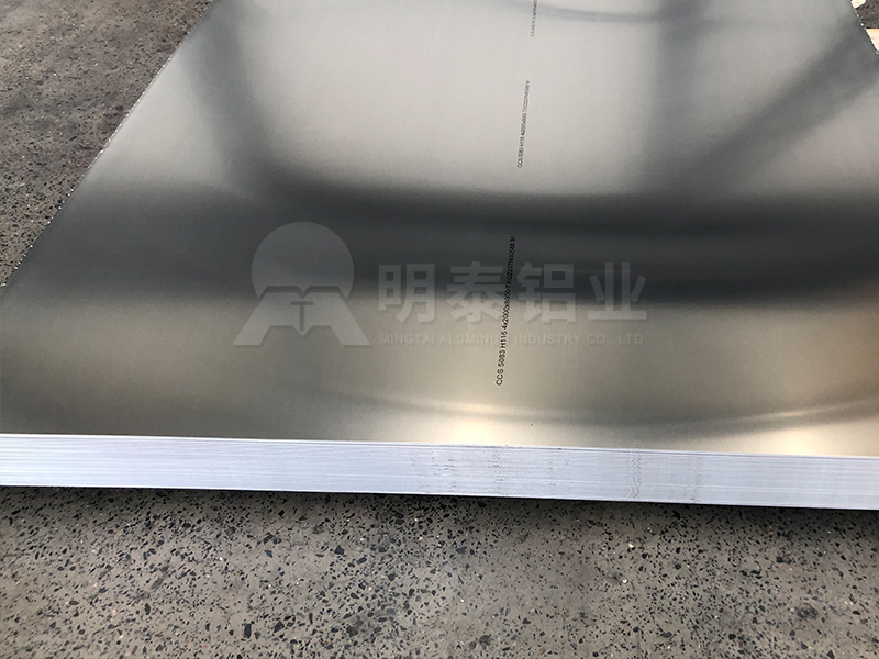 7075模具绿巨人在线观看播放免费