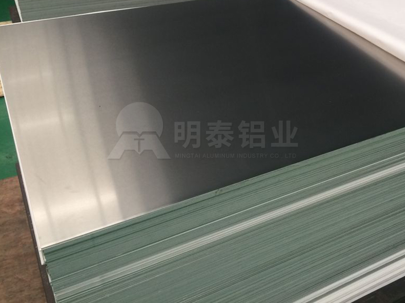 钎焊水冷板用3003绿巨人在线观看播放免费