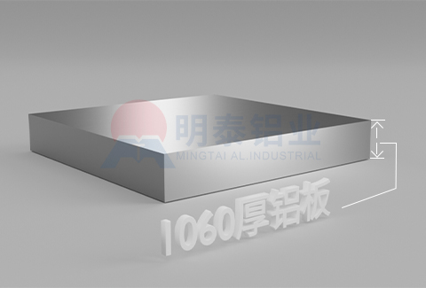1060厚绿巨人在线观看播放免费