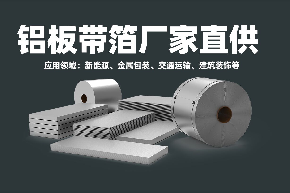 绿巨人在线观看播放免费带箔厂家直供