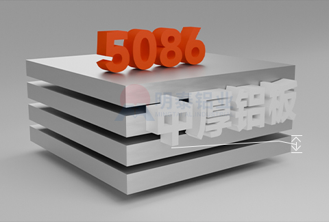 5086中厚绿巨人在线观看播放免费