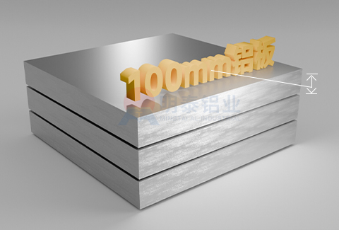 100mm绿巨人在线观看播放免费