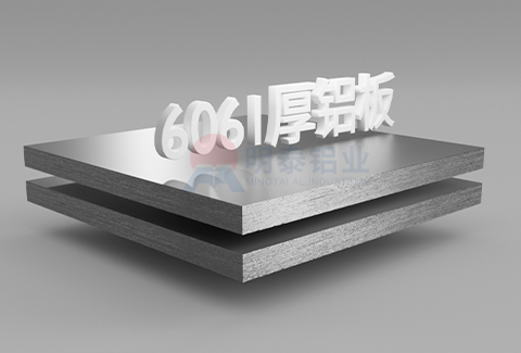 6061厚绿巨人在线观看播放免费