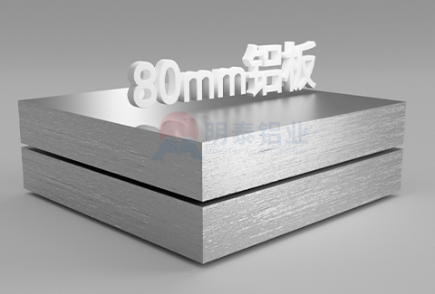 80mm绿巨人在线观看播放免费